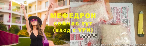 метадон Волоколамск