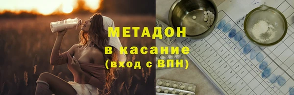 MESCALINE Вязники